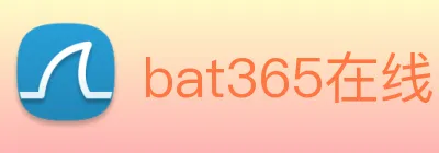 bat365在线登录网站注册赠送36 Logo